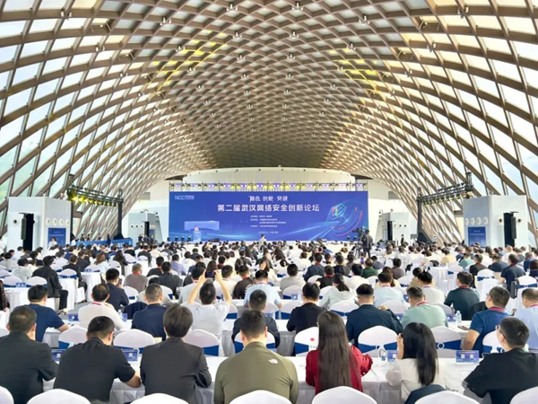 攜手共建網(wǎng)安長城！瑞基控股和三零衛(wèi)士等領(lǐng)軍企業(yè)齊聚武漢東西湖，共繪國家級網(wǎng)安基地新藍(lán)圖