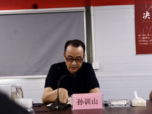 微信圖片_20250630091958.jpg