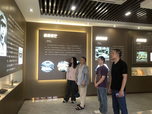 微信圖片_20250630103629.jpg